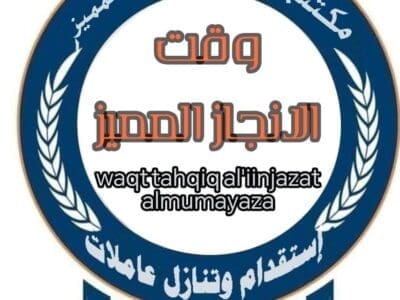 متوفر عاملات منزليه وطباخات من جميع الجنسيات بااقل الاسعار