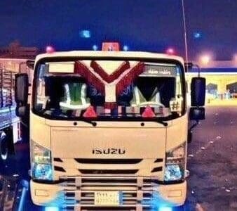 تخلص من الاثاث القديم بالرياض 0507236883