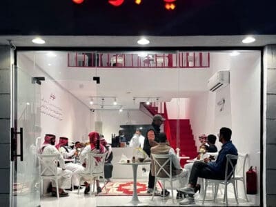 تقبيل محل