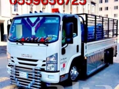 توصيل أثاث للجمعيه الخيرية بالرياض0559656725