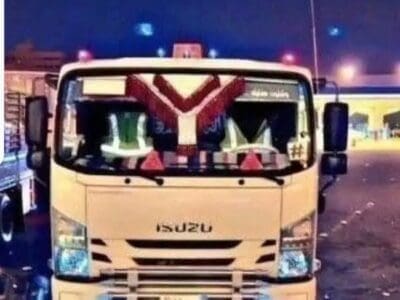 دينا طش الاثاث القديم بالرياض 0559656725