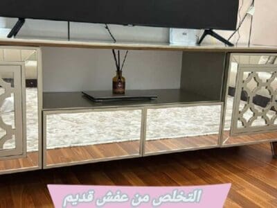 التخلص من الاثاث القديم بالرياض 0534375367