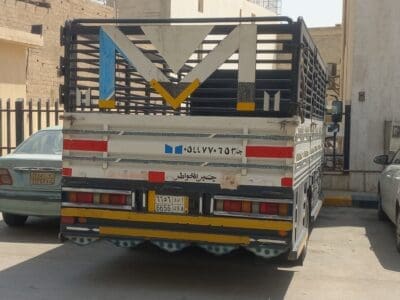 دينا مشاوير بالرياض 0575907703