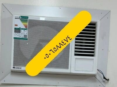 نشتري جميع انواع الاثاث المستعمل بالرياض 0506588474