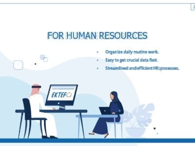 برنامج اتش ار