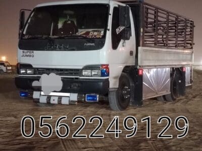 دينا طش الاثاث القديم بالرياض 0562249129 رمي اثاث تالف