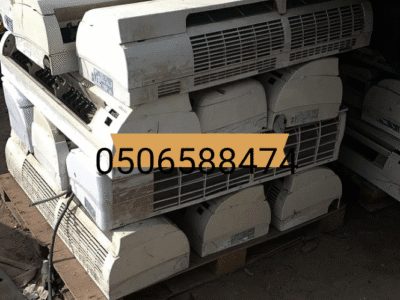 شراء اثاث المستعمل بالرياض 0506588474