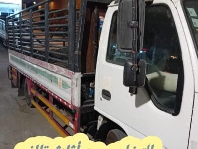 التخلص من الاثاث القديم بالرياض 0534375367
