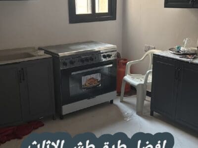 التخلص من أثاث قديم تالف بالرياض 0534375367