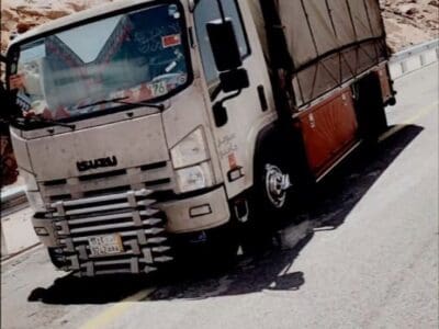 نقل عفش خارج المدينه المنوره 0575907703
