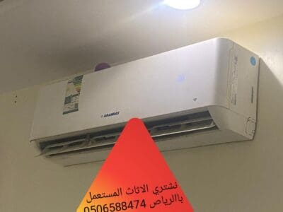 شراء اثاث المستعمل بالرياض 0506588474