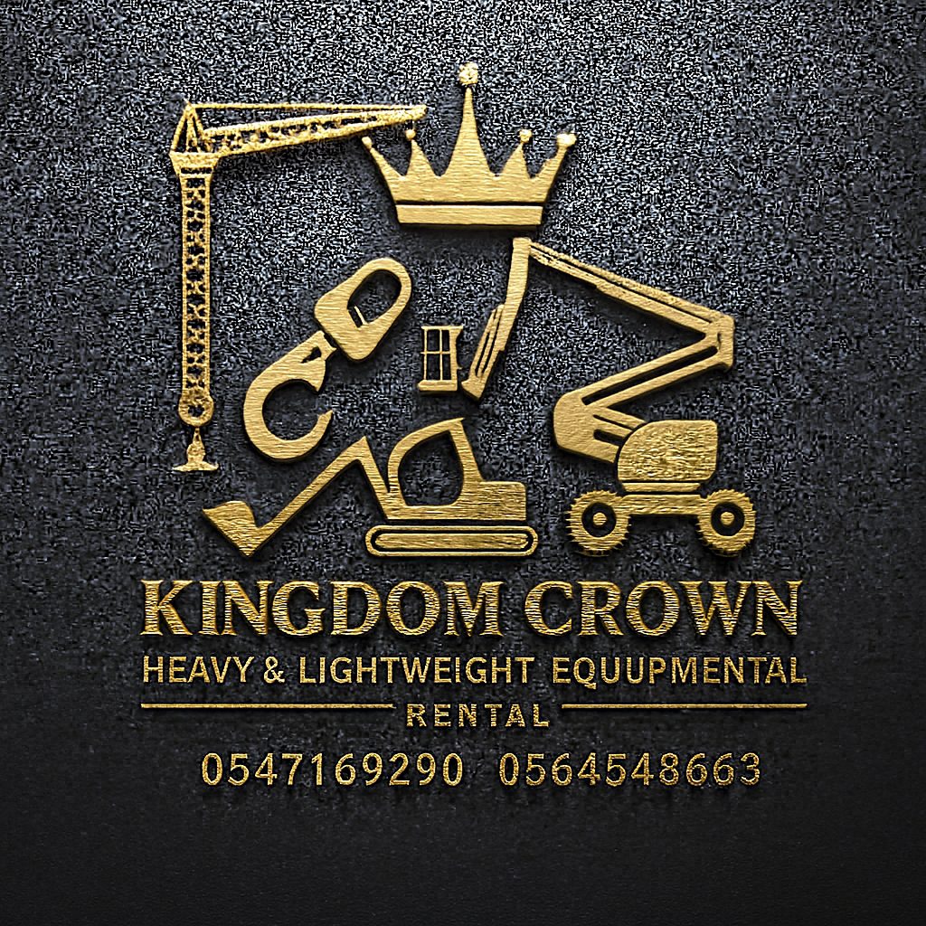 تاج المملكة لتأجير المعدات الثقيلة والخفيفة
