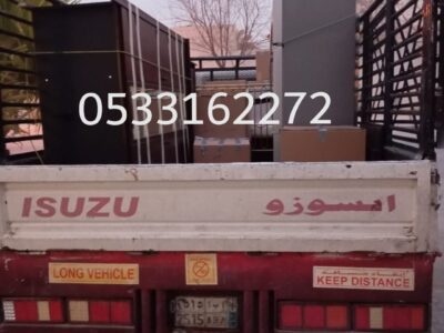 توصيل الاثاث الي جمعيه خيريه تاخذ اثاث مستعمل بالرياض 0533162272