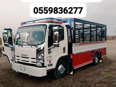 توصيل اثاث جمعيه خيريه بالرياض0559836277تستقبل اثاث مستعمل بالرياض