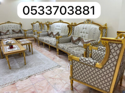 توصيل جمعية خيرية بالرياض تأخذ الاثاث المستعمل 0533703881